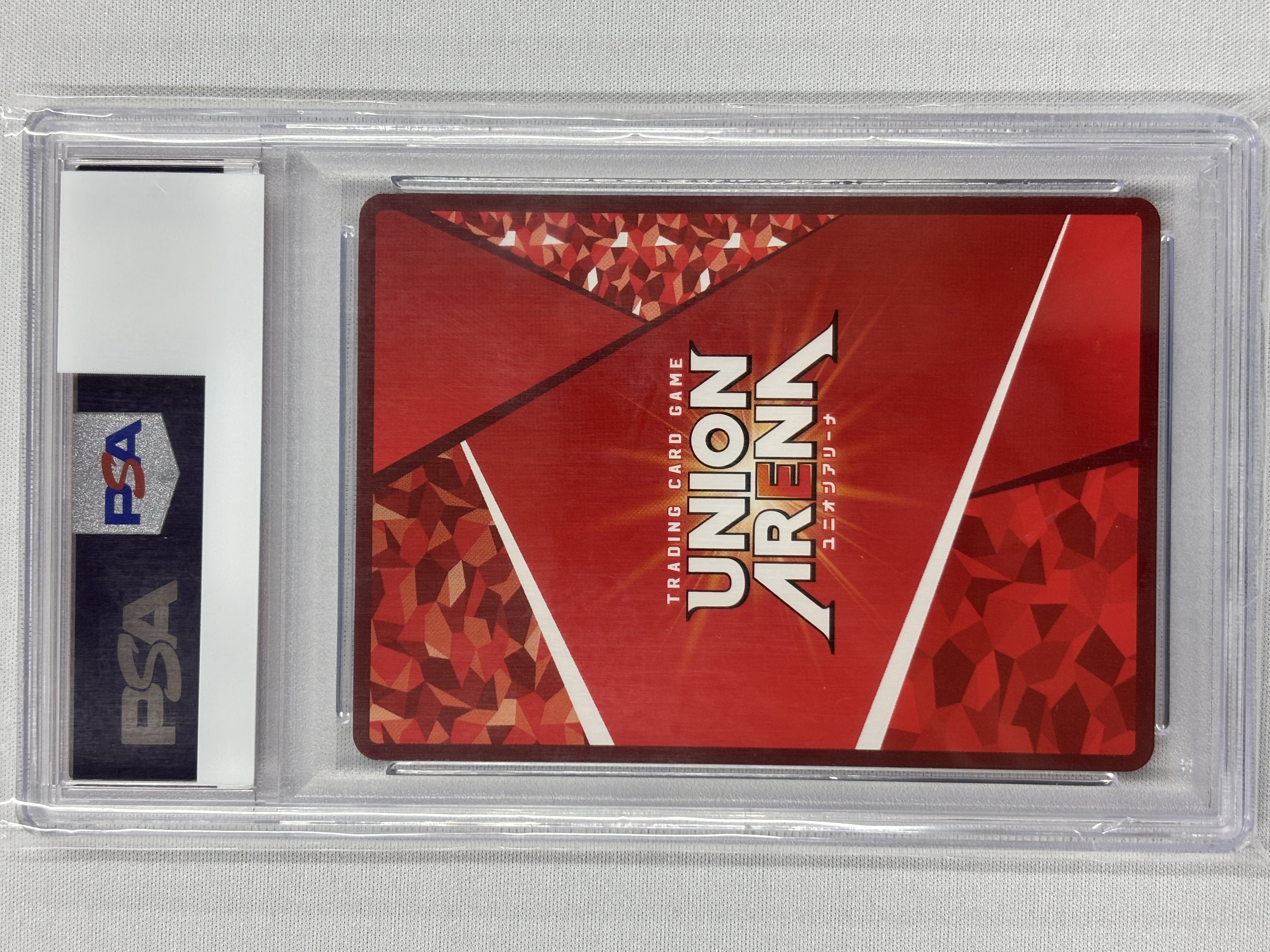 【PSA10】櫻木 真乃(SR★★★)(UA04BT/IMS-1-016)