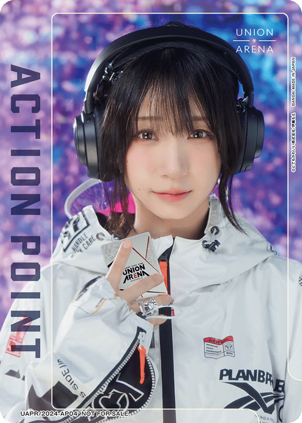 ACTION POINT(伊織もえ)(AP)(UAPR/2024-AP04)