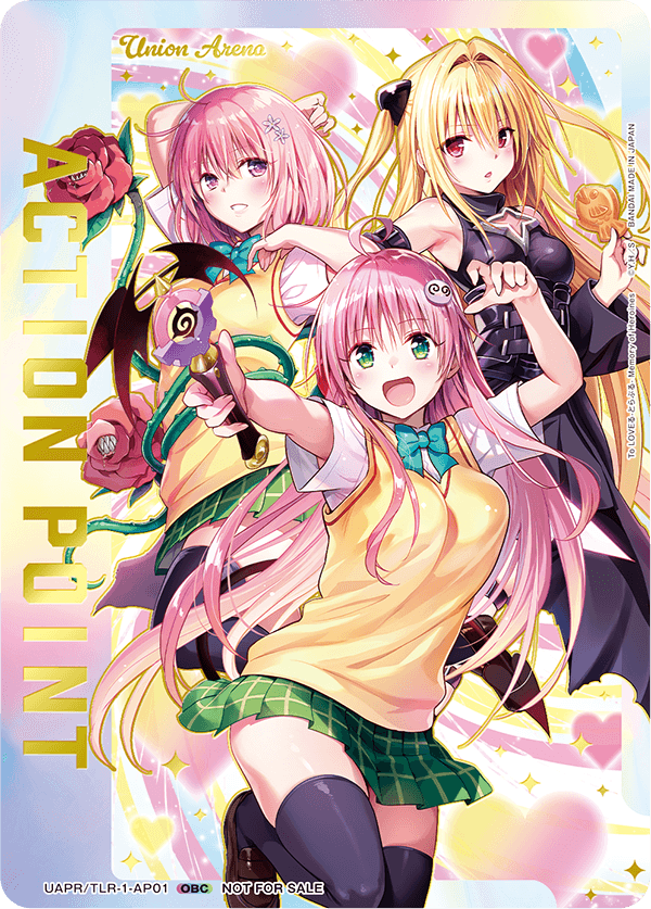 (未開封)ACTION POINT(ララ&モモ&ヤミ)(OBC)(AP)(UAPR/TLR-1-AP01)