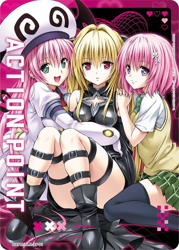 ACTION POINT(ララ&モモ&ヤミ)(AP)(UAPB/TLR-AP01)