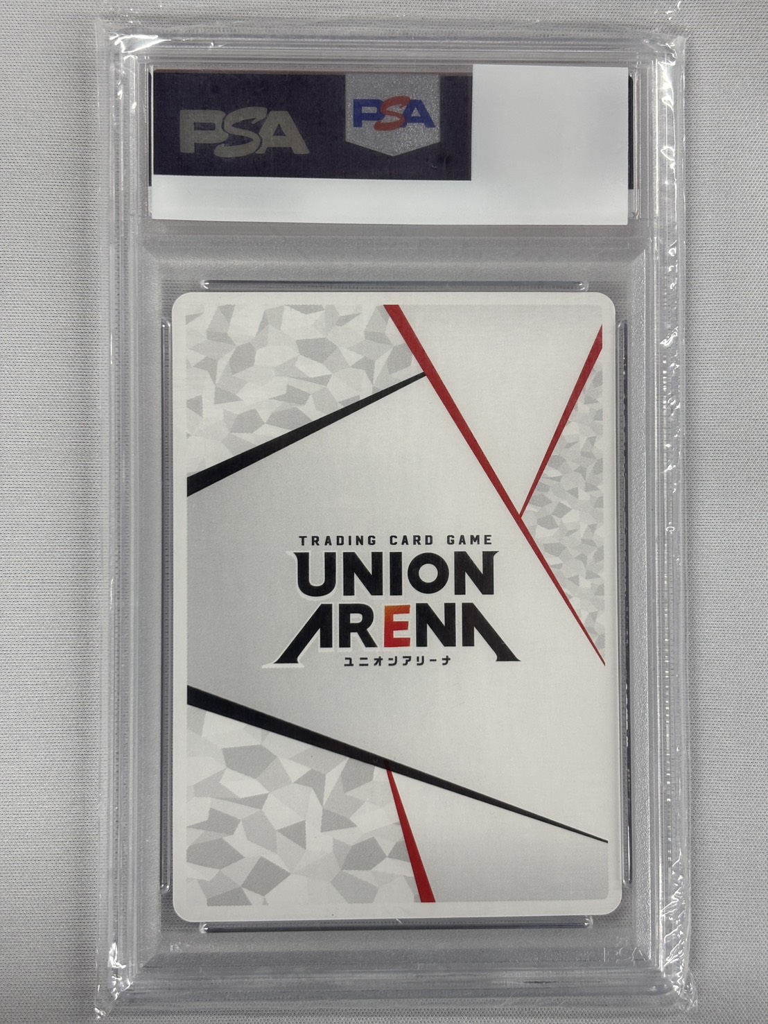 【PSA10】ACTION POINT(篠澤 広 シリアル)(AP★)(UA27BT/GIM-1-AP08★)