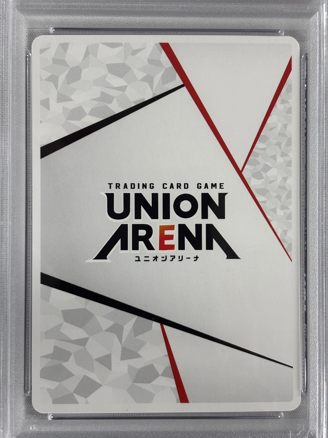 【PSA10】ACTION POINT(篠澤 広 シリアル)(AP★)(UA27BT/GIM-1-AP08★)