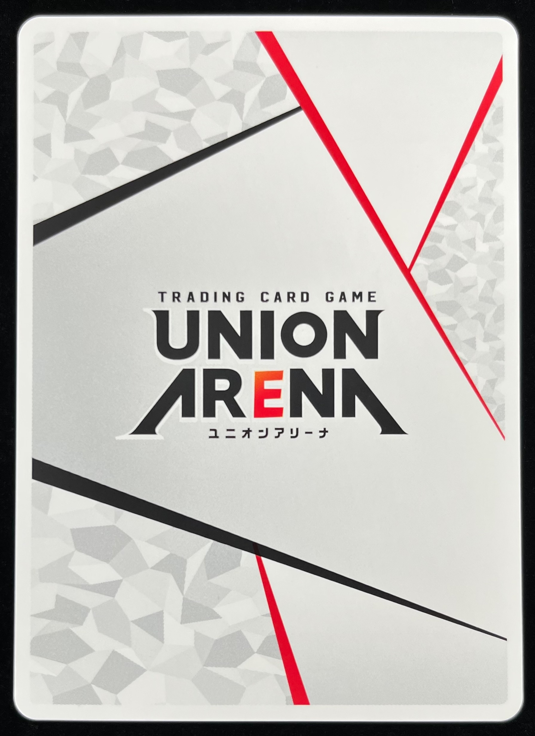 【状態B】ACTION POINT(六平 千鉱 シリアル)(AP★)(UA46BT/KGR-1-AP01★)