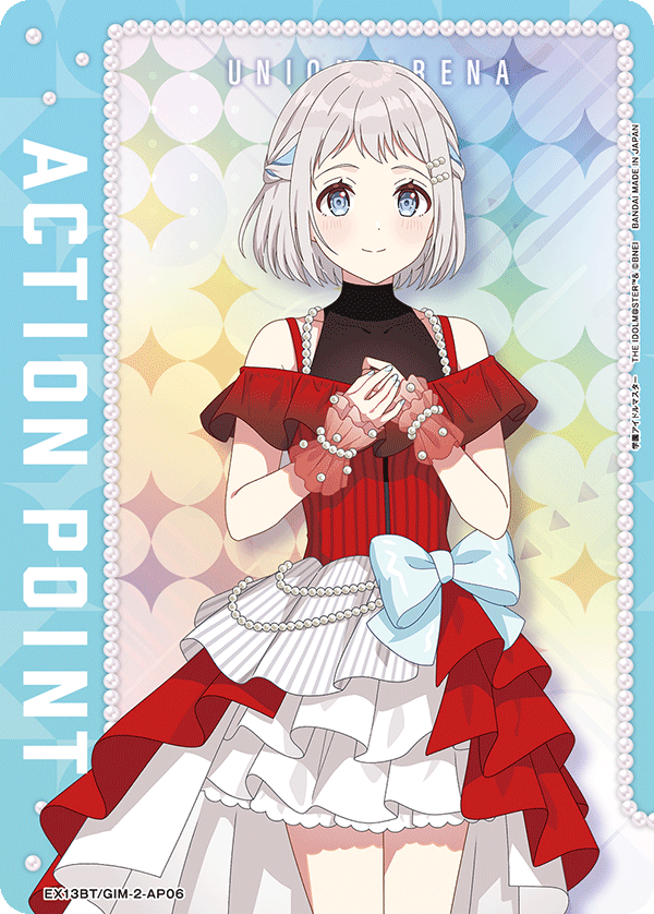 【福の日特価】【状態B】ACTION POINT(葛城 リーリヤ)(AP)(EX13BT/GIM-2-AP06)