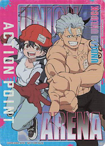 ACTION POINT(アンディ&風子)(AP)(UAPR/AND-AP01)