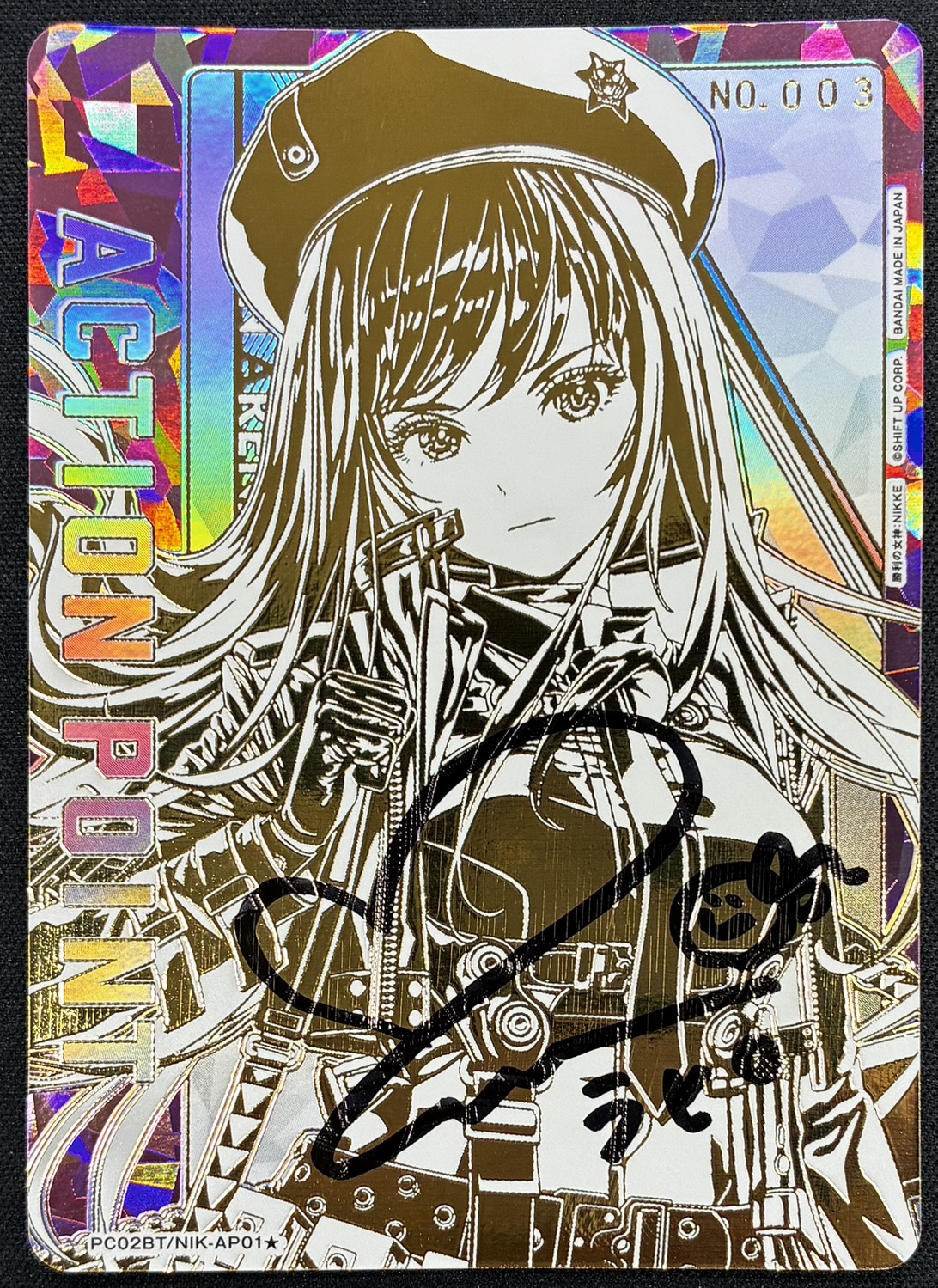 ACTION POINT(ラピ シリアルNo.3)(AP★)(PC02BT/NIK-AP01)