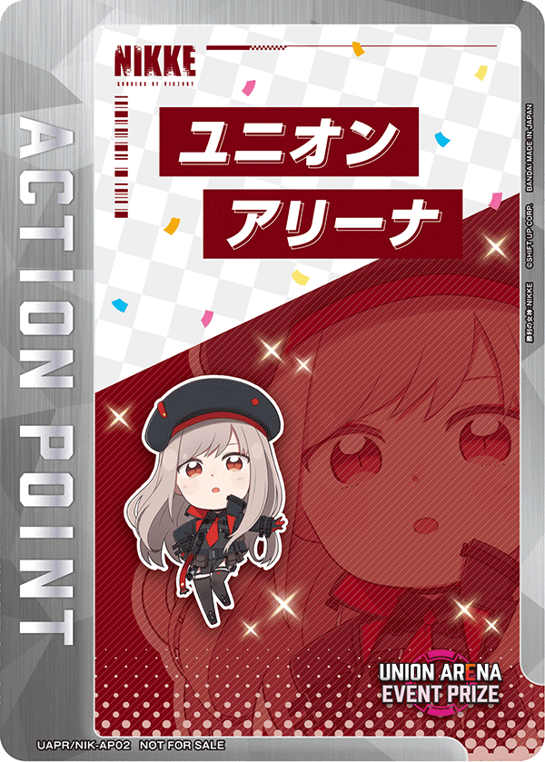 【状態B】ACTION POINT(ラピ)(AP)(UAPR/NIK-AP02)