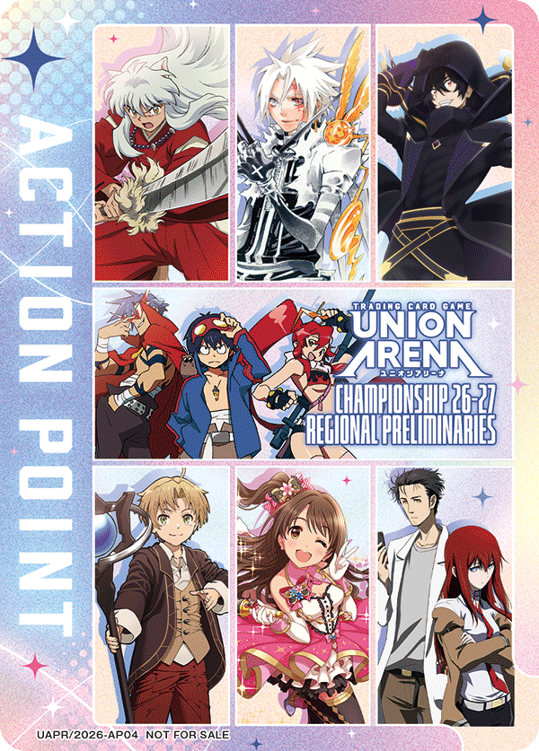 ACTION POINT(UNION ARENA26-27)(AP)(UAPR/2026-AP04)