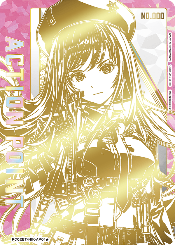 ACTION POINT(ラピ シリアルNo.3)(AP★)(PC02BT/NIK-AP01)