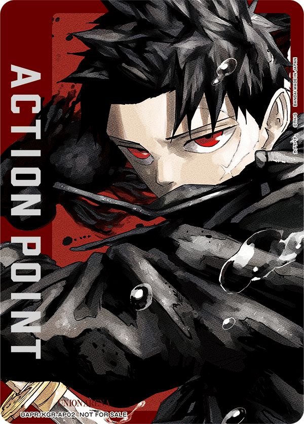【状態B】ACTION POINT(六平 千鉱)(UAPR/KGR-AP02)