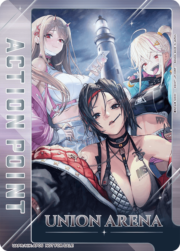 ACTION POINT(エキゾチック)(AP)(UAPR/NIK-AP05)