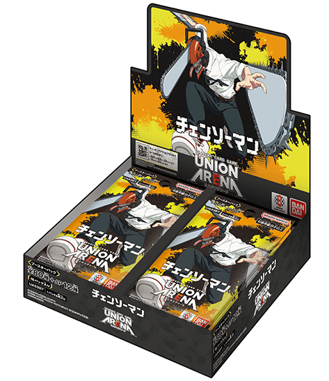 【BOX販売】チェンソーマン(第二版)【UA53BT】