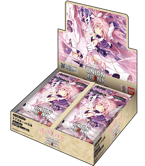 【商品説明必読】まどマギ Magia Exedra【EX16BT】