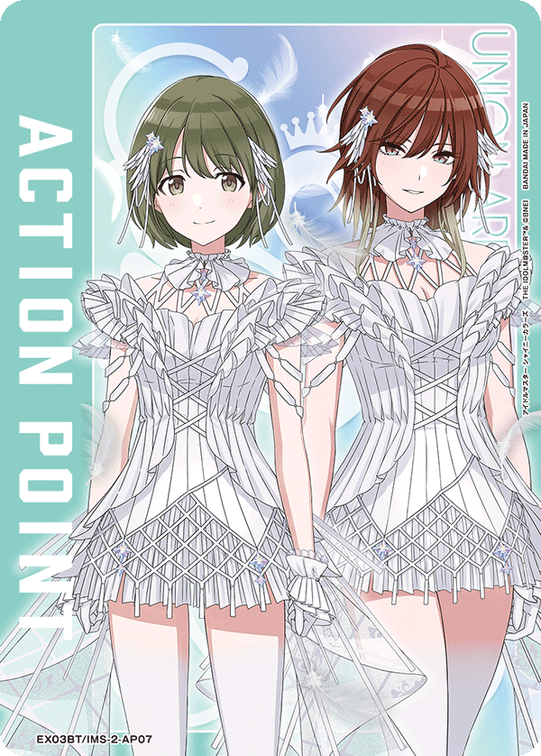 【状態B】ACTION POINT(SHHis)(AP)(EX03BT/IMS-2-AP07)