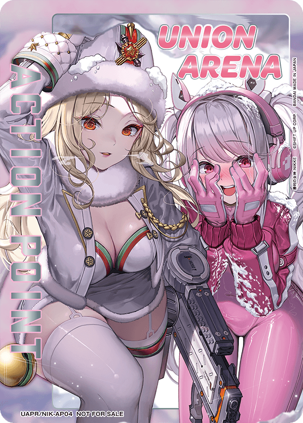 ACTION POINT(アリス&ルドミラ)(AP)(UAPR/NIK-AP05)