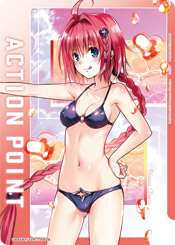 【状態B】ACTION POINT(黒咲 芽亜)(AP)(UA45BT/TLR-1-AP08)