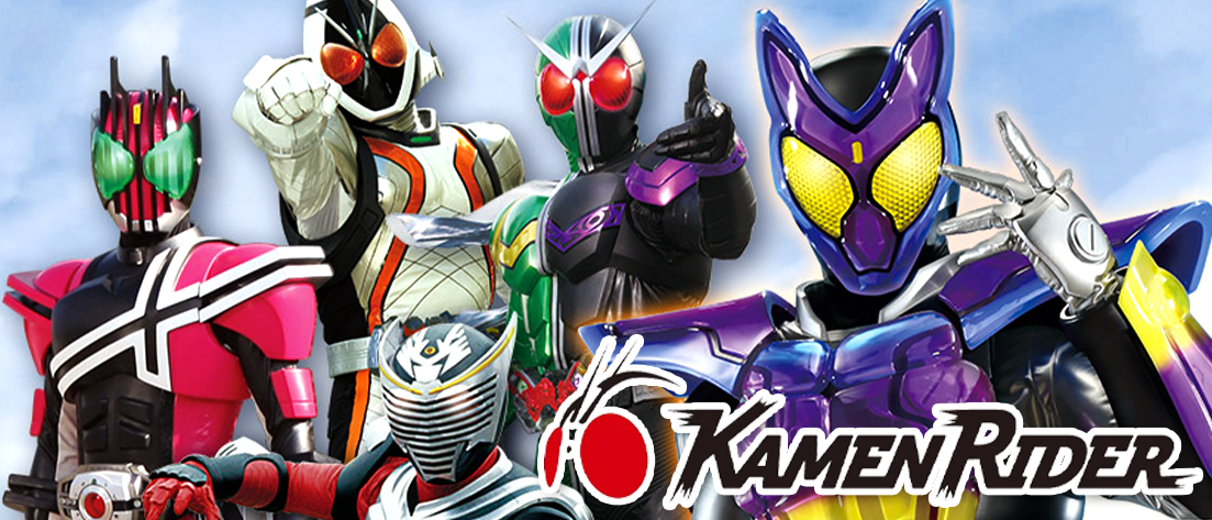 ブースターパック 仮面ライダー Vol.2 【EX12BT】