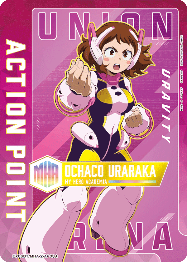 ACTION POINT(麗日 お茶子)(AP★)(EX06BT/MHA-2-AP03★)