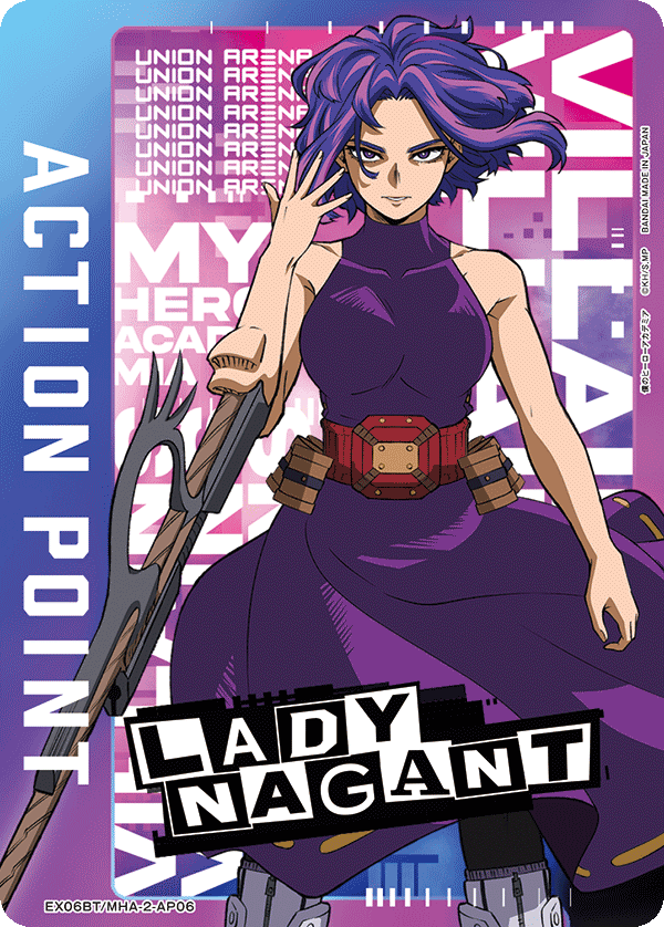 ACTION POINT(レディ・ナガン)(AP)(EX06BT/MHA-2-AP06)