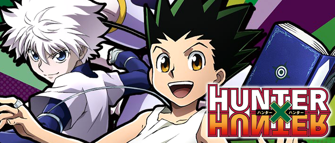 ブースターパック HUNTER×HUNTER Vol.2 【EX01BT】