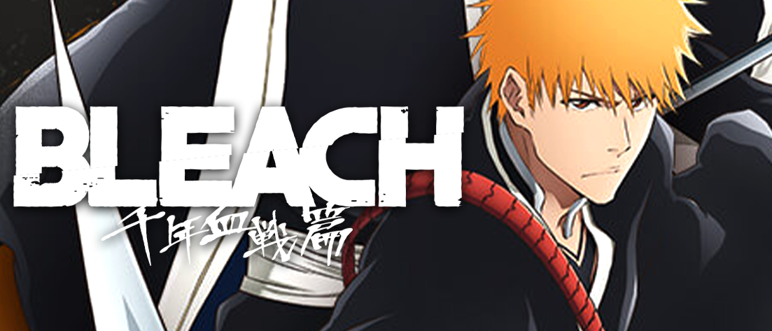 ブースターパック BLEACH 千年血戦篇【UA08BT】