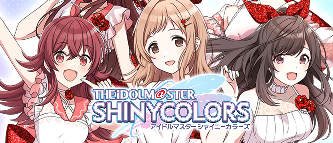 ブースターパック アイドルマスター シャイニーカラーズ 【UA04BT】