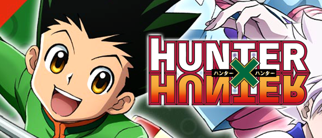 ブースターパック HUNTER×HUNTER【UA03BT】