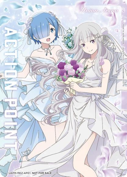 【状態B】ACTION POINT(レム&エミリア)(AP)(UAPR/REZ-AP01)