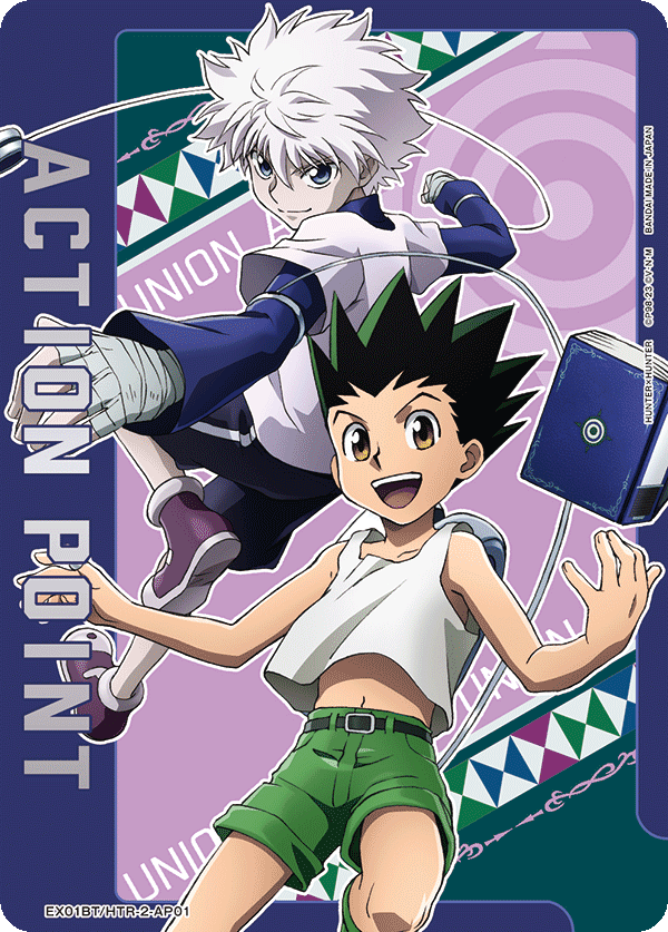 ACTION POINT(ゴン&キルア)(AP)(EX01BT/HTR-2-AP01)