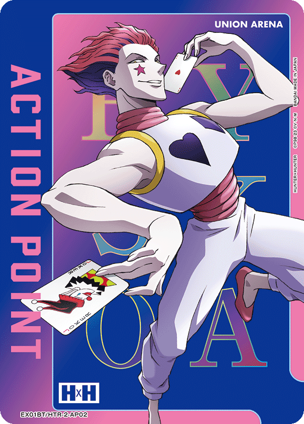 ACTION POINT(ヒソカ)(AP)(EX01BT/HTR-2-AP02)