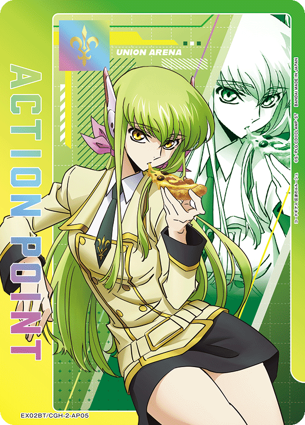 ACTION POINT(C.C.)(AP)(EX02BT/CGH-2-AP05)