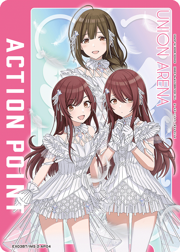ACTION POINT(ALSTROEMERIA)(AP)(EX03BT/IMS-2-AP04)