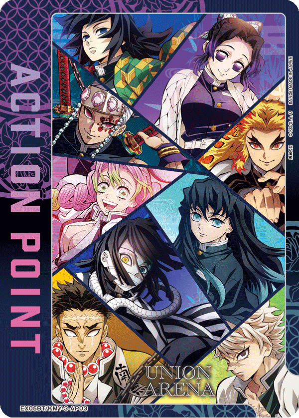 ACTION POINT(柱)(AP)(EX05BT/KMY-3-AP03)