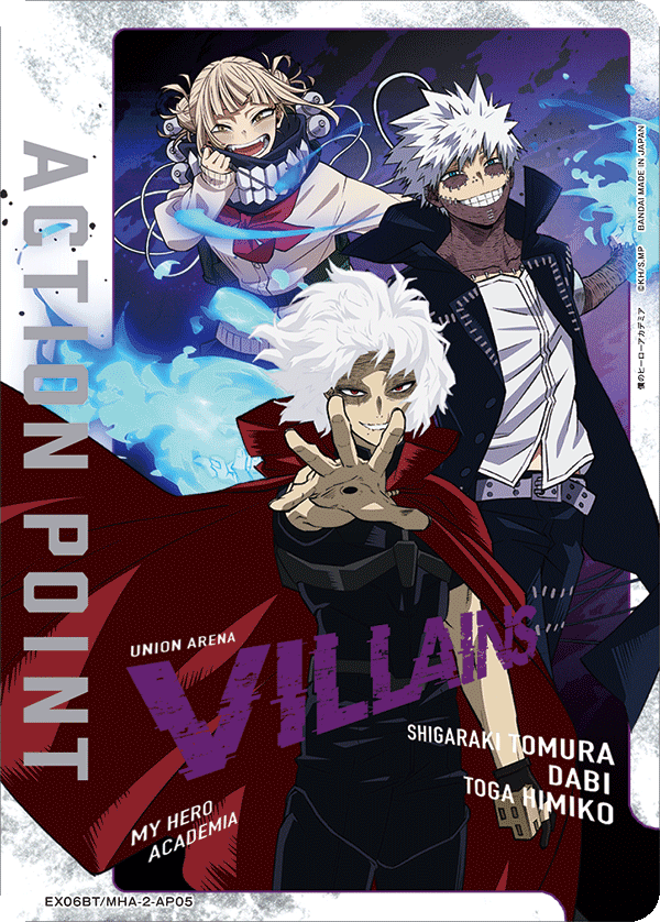 ACTION POINT(死柄木&荼毘&ヒミコ)(AP)(EX06BT/MHA-2-AP05)