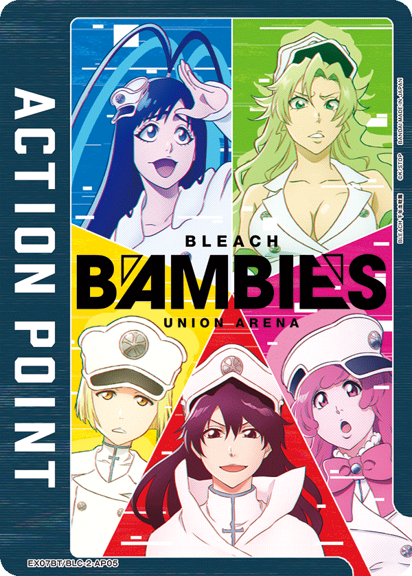 ACTION POINT(BAMBIES)(AP)(EX07BT/BLC-2-AP05)