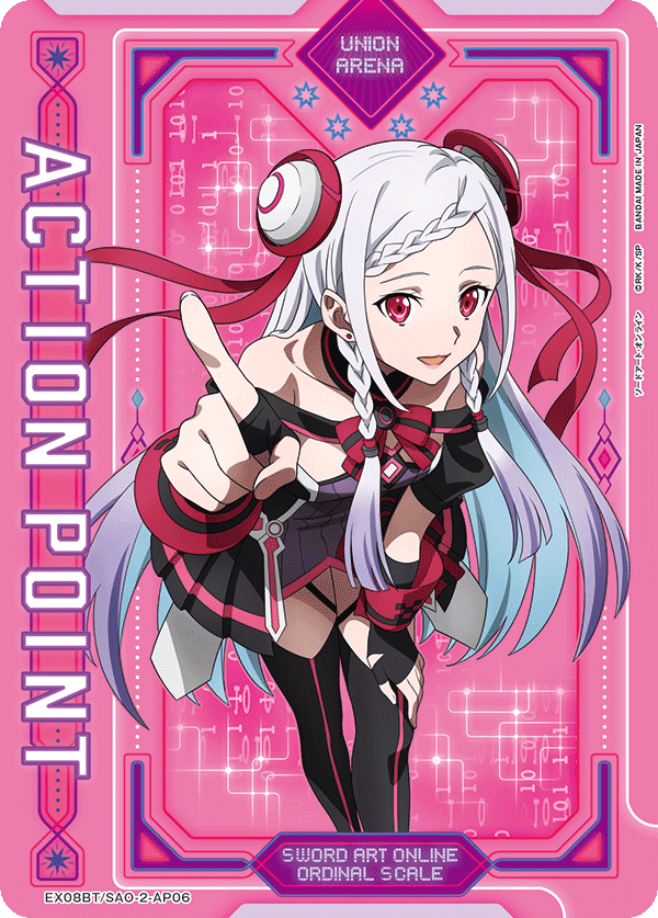 ACTION POINT(ユナ)(AP)(EX08BT/SAO-2-AP06)