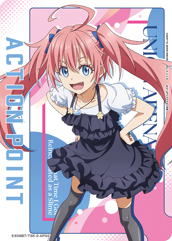 ACTION POINT(ミリム)(AP)(EX09BT/TSK-2-AP02)