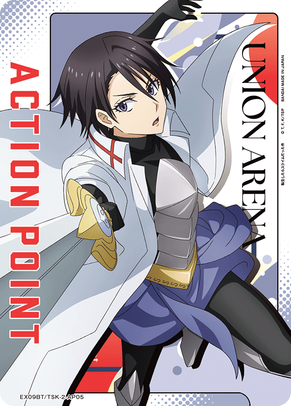 ACTION POINT(ヒナタ)(AP)(EX09BT/TSK-2-AP05)