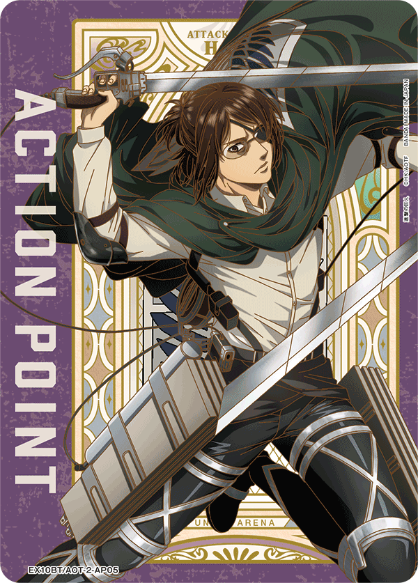 ACTION POINT(ハンジ・ゾエ)(AP)(EX10BT/AOT-2-AP05)