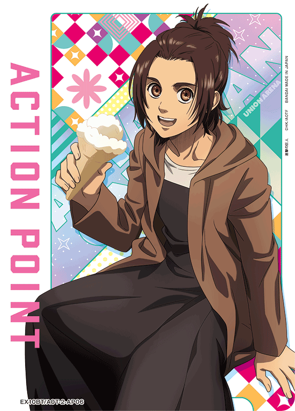 ACTION POINT(ガビ・ブラウン)(AP)(EX10BT/AOT-2-AP06)