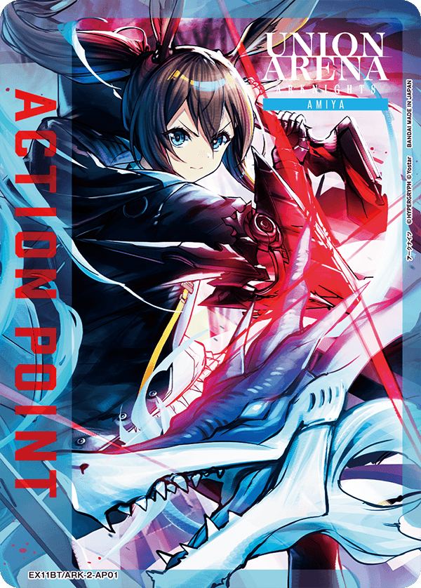 ACTION POINT(アーミヤ)(AP)(EX11BT/ARK-2-AP01)