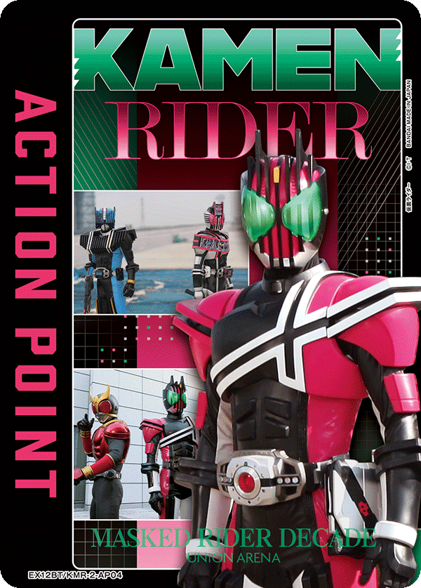 ACTION POINT(仮面ライダーディケイド)(AP)(EX12BT/KMR-2-AP04)