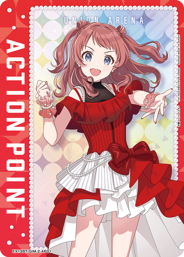 ACTION POINT(花海 咲季)(AP)(EX13BT/GIM-2-AP01)