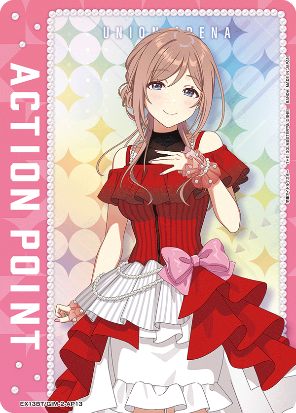 ACTION POINT(姫崎 莉波)(AP)(EX13BT/GIM-2-AP13)