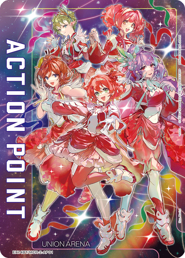 ACTION POINT(ワルキューレ)(AP)(EX14BT/MCR-2-AP01)