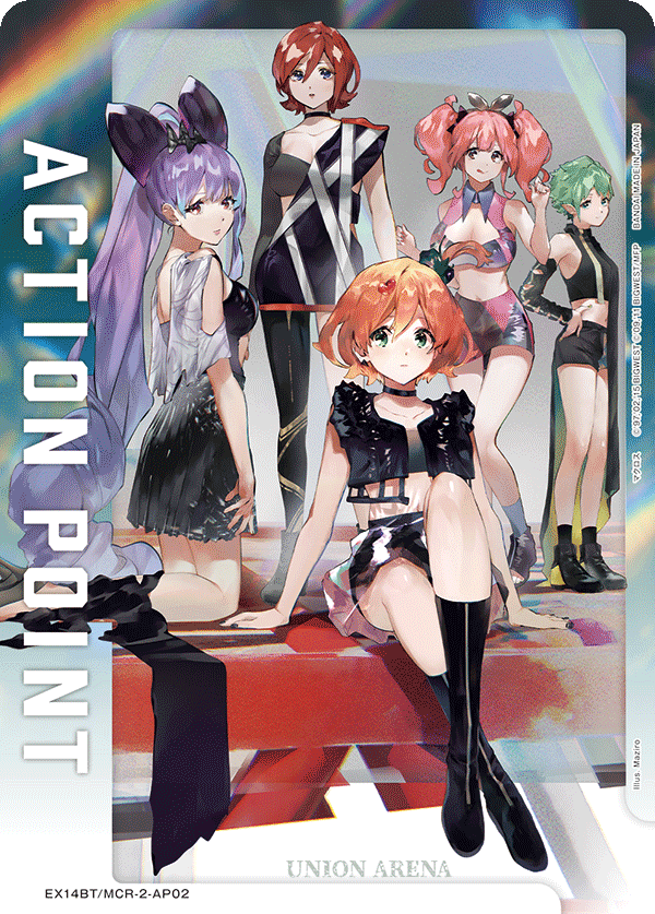 ACTION POINT(ワルキューレ 黒)(AP)(EX14BT/MCR-2-AP02)