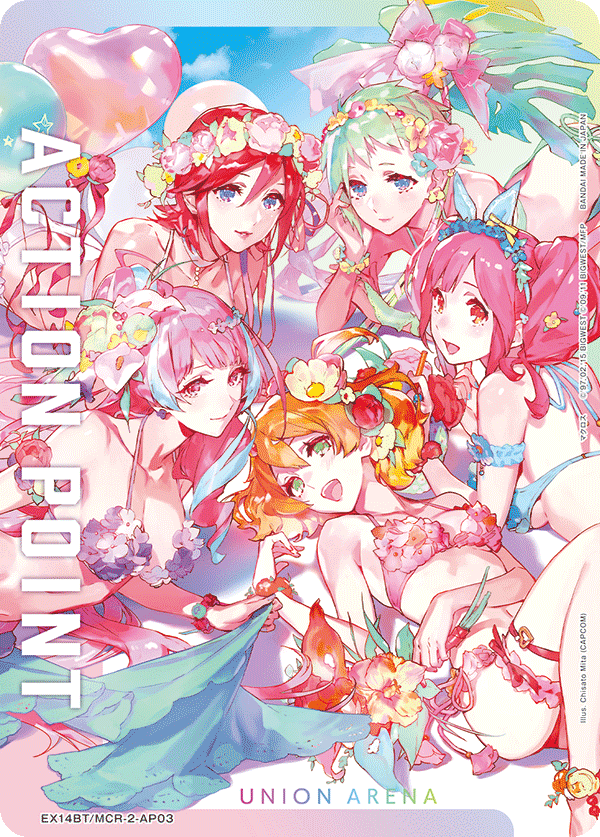 ACTION POINT(夏色のワルキューレ)(AP)(EX14BT/MCR-2-AP03)
