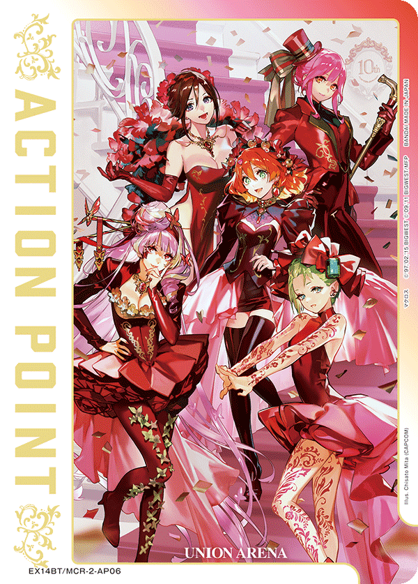 ACTION POINT(ワルキューレ オシャレマクロス10)(AP)(EX14BT/MCR-2-AP06)