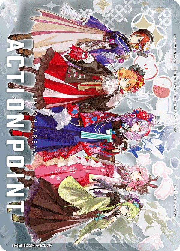 ACTION POINT(異国ロマンとワルキューレ 袴)(AP)(EX14BT/MCR-2-AP07)