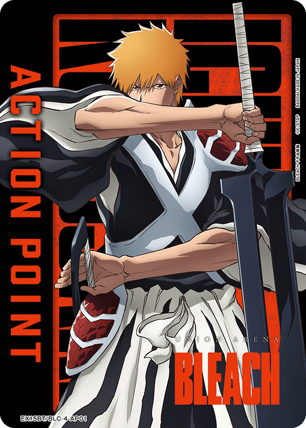 ACTION POINT(黒崎 一護)(AP)(EX15BT/BLC-4-AP01)